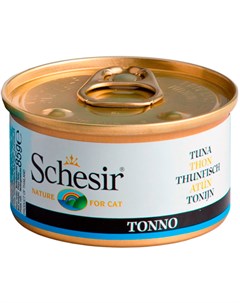 Cat Tuna для взрослых кошек с тунцом 85 гр Schesir