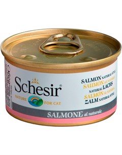 Cat Salmon Natural Style Dinner для взрослых кошек с лососем в собственном соку 85 гр Schesir