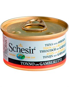 Cat Tuna Shrimp для взрослых кошек с тунцом и креветками 85 гр Schesir