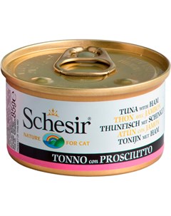 Cat Tuna Ham для взрослых кошек с тунцом и ветчиной 85 гр Schesir