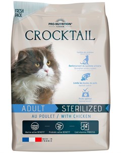 Crocktail Adult Sterilised Chicken для взрослых кастрированных котов и стерилизованных кошек с куриц Flatazor