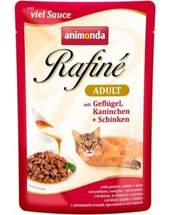 Rafine Adult Geflugel Kaninchen Plus Schinken для взрослых кошек коктейль с птицей кроликом и ветчин Animonda