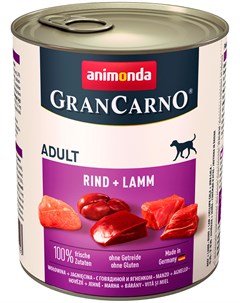 Gran Carno Original Adult Rind Lamm для взрослых собак с говядиной и ягненком 400 гр х 6 шт Animonda