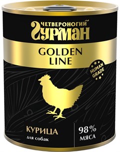 Golden Line для взрослых собак с курицей натуральной в желе 100 гр Четвероногий гурман