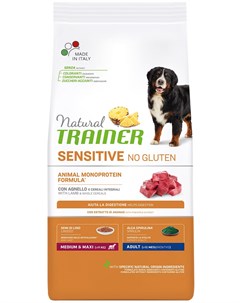 Natural Sensitive No Gluten Medium Maxi Adult Lamb безглютеновый для взрослых собак средних и крупны Trainer