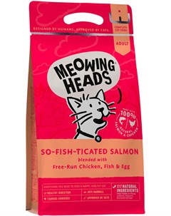 Фиш гурман для взрослых кошек с лососем курицей и рисом 0 45 кг Barking heads
