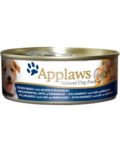 Для взрослых собак с курицей лососем и овощами 156 гр х 12 шт Applaws