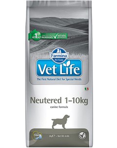 Vet Life Canin Neutered для взрослых кастрированных и стерилизованных собак весом до 10 кг 2 кг Farmina