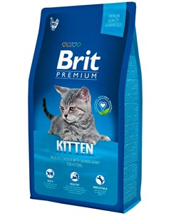 Premium Cat Kitten для котят беременных и кормящих кошек 8 8 кг Brit*