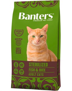 Adult Cat Sterilised для взрослых кастрированных котов и стерилизованных кошек с рыбой и рисом 8 кг Banters