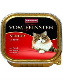 Vom Feinsten Senior Mit Rind для пожилых кошек с говядиной 100 гр Animonda