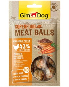 Лакомство Superfood для собак мясные шарики с курицей морковью и семенами льна 70 гр Gimdog