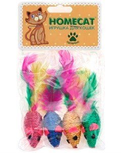 Игрушка для кошек Мышка разноцветная с пером и погремушкой 5 см уп 4 шт 1 шт Homecat