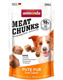 Лакомство Meat Chunks для собак маленьких пород с индейкой 60 гр 1 шт Animonda