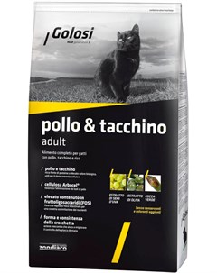 Pollo Tacchino Adult для взрослых кошек с курицей индейкой и рисом 20 кг Golosi