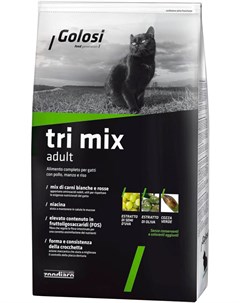 Tri Mix для взрослых кошек с курицей говядиной и рисом 0 4 кг Golosi