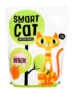 Наполнитель силикагелевый для туалета кошек с ароматом апельсина 3 32 кг Smart cat