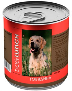 Для взрослых собак с говядиной в желе 410 гр Dog lunch