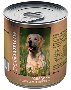 Для взрослых собак с говядиной сердцем и печенью в желе 750 гр Dog lunch