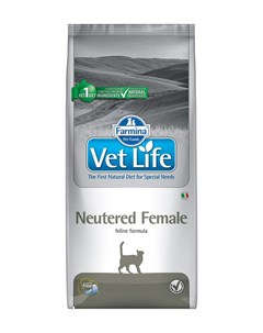 Vet Life Feline Neutered Female для взрослых стерилизованных кошек 10 кг Farmina