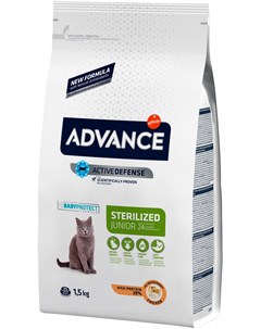 Young Sterilized Chicken Rice для молодых кастрированных котов и стерилизованных кошек до 3 лет с ку Advance