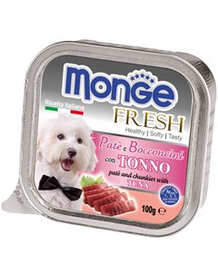 Fresh Dog для взрослых собак паштет с тунцом 100 гр Monge