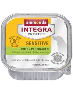 Integra Protect Dog Sensitive для взрослых собак при пищевой аллергии с индейкой и пастернаком 150 г Animonda