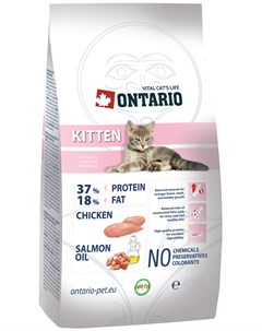 Kitten Chicken для котят с курицей 0 4 кг Ontario