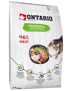 Cat Adult Hairball Duck Chicken низкозерновой для взрослых кошек для вывода шерсти с уткой и курицей Ontario