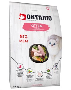 Kitten Chicken низкозерновой для котят с курицей и индейкой 2 кг Ontario
