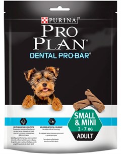 Лакомство Dental Pro Bar Small Mini для собак маленьких пород для зубов 150 гр 1 шт Pro plan