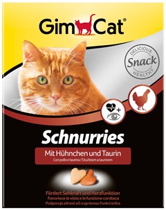 Лакомство Schnurries Chicken витаминизированное для кошек сердечки с курицей и таурином 420 гр 1 х 2 Gimcat