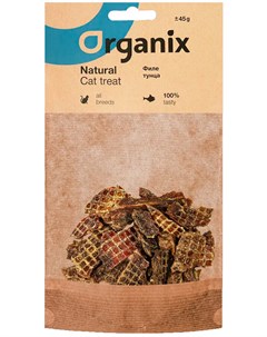 Лакомство для кошек филе тунца 1 шт Organix