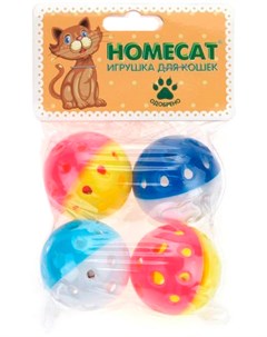 Игрушка для кошек Мяч Горошек с колокольчиком 4 см уп 4 шт 1 шт Homecat