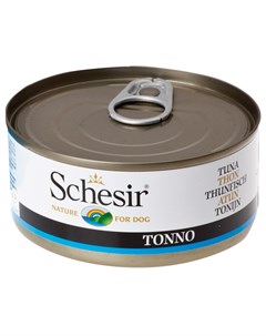 Dog Tuna для взрослых собак с тунцом 150 гр Schesir