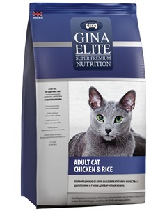 Elite Adult Cat Chicken Rice для взрослых кошек с курицей и рисом 1 кг Gina
