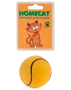 Игрушка для кошек Мяч спортивный 6 3 см 1 шт Homecat