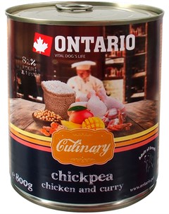 Culinary для взрослых собак карри с курицей и нутом 800 гр Ontario