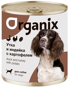Для взрослых собак с уткой индейкой и картофелем 400 гр х 9 шт Organix