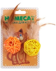 Игрушка для кошек Мяч с пером и колокольчиком ротанг 4 см уп 2 шт 1 шт Homecat