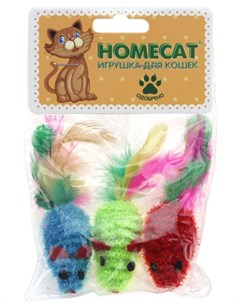 Игрушка для кошек Мышка разноцветная с пером и погремушкой 6 см уп 3 шт 1 шт Homecat