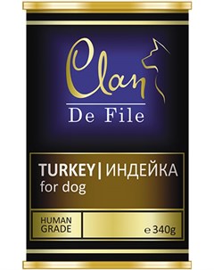 De File монобелковые для взрослых собак с индейкой 100 гр х 16 шт Clan