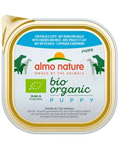 Puppy Daily Menu Bio Organic для щенков паштет с курицей 100 гр х 32 шт Almo nature