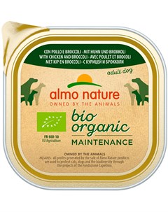 Dog Daily Menu Bio Organic для взрослых собак паштет с курицей и брокколи 300 гр х 9 шт Almo nature