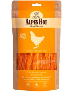 Лакомство для собак маленьких пород и щенков грудка куриная 50 гр 1 уп Alpenhof