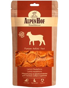 Лакомство для собак маленьких пород и щенков медальоны с ягненком 50 гр 1 уп Alpenhof