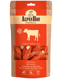 Лакомство для собак средних и крупных пород рулетики с телятиной 80 гр 1 уп Alpenhof