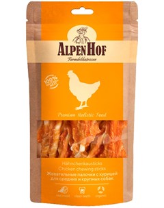 Лакомство для собак средних и крупных пород палочки жевательные с курицей 80 гр 1 уп Alpenhof