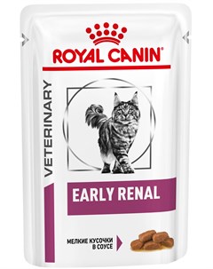 Early Renal Feline для взрослых кошек при хронической почечной недостаточности в ранней стадии в соу Royal canin
