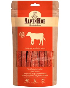 Лакомство для собак средних и крупных пород нарезка из филе теленка 80 гр 1 уп Alpenhof